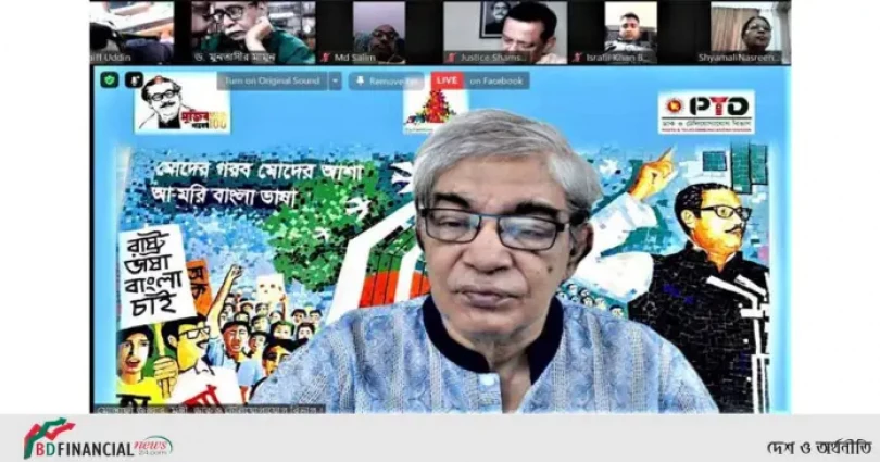মাতৃভাষাই হতে হবে জ্ঞানার্জনের বাহন : মোস্তাফা জব্বার