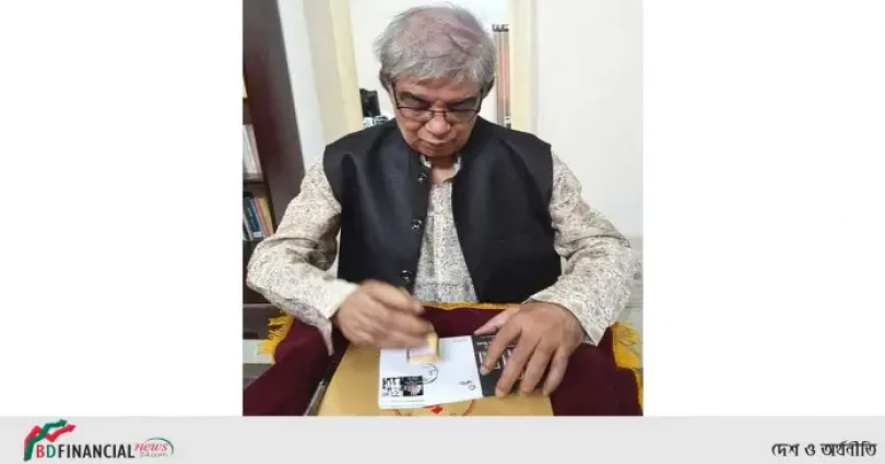 মাতৃভাষা দিবস স্মরণে ডাকটিকেট অবমুক্ত করলেন ডাক ও টেলিযোগাযোগ মন্ত্রী