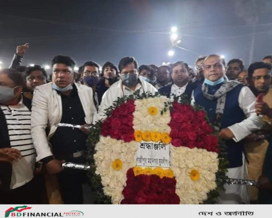 রাসেল সরকার এর নেতৃত্বে গাজীপুর মহানগর যুবলীগের শ্রদ্ধা নিবেদন
