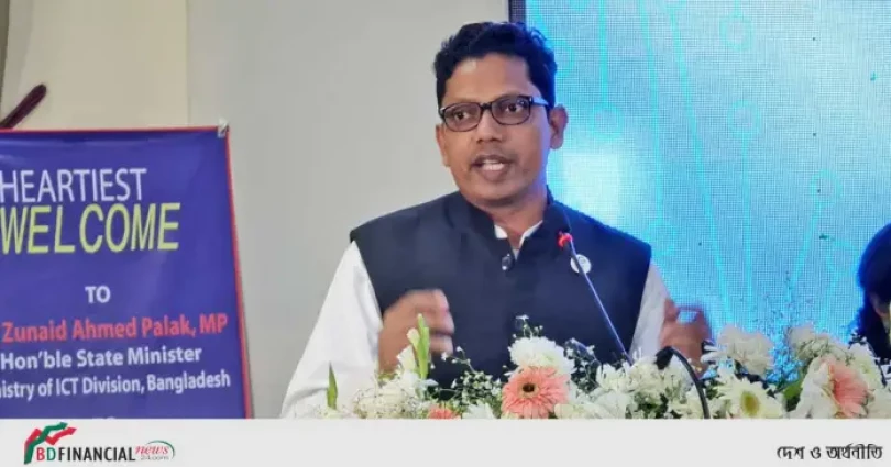 কোরিয়ান ইপিজেড এর আইটি জোনকে বেসরকারি হাই-টেক পার্ক ঘোষণা করলেন আইসিটি প্রতিমন্ত্রী পলক
