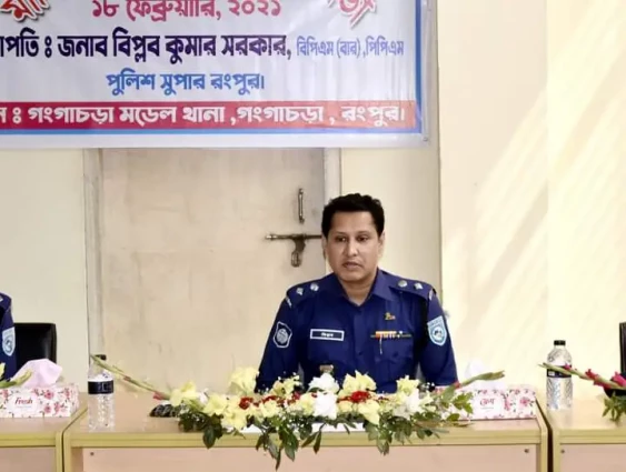 বিট পুলিশিং সেবা দুয়ারে দুয়ারে পৌঁছে দিচ্ছেন এসপি বিপ্লব সরকার