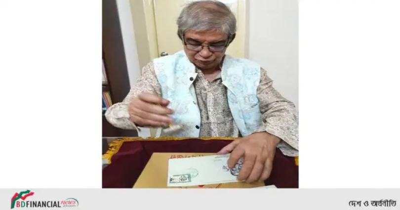 আগরতলা ষড়যন্ত্রে গ্রেফতার বঙ্গবন্ধুর মুক্তি দিবস স্মরণে ডাকটিকেট অবমুক্ত করলেন ডাক ও টেলিযোগাযোগ মন্ত্রী