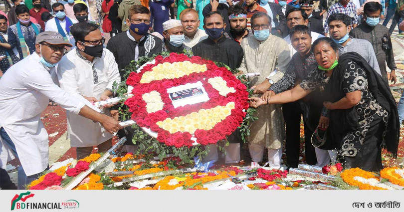 আন্তর্জাতিক মাতৃভাষা ও শহিদ দিবসে শহিদ মিনারে সোনালী ব্যাংকের শ্রদ্ধা নিবেদন