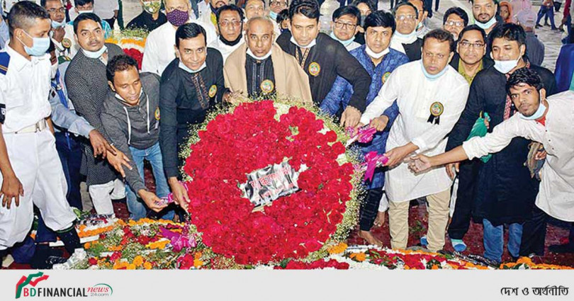 ভাষা শহীদদের প্রতি রূপালী ব্যাংকের শ্রদ্ধাঞ্জলি