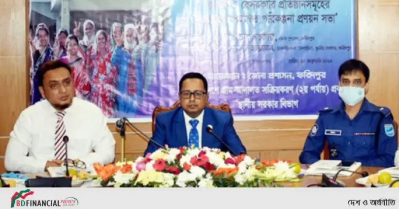 গ্রাম আদালত সম্পর্কে ব্যাপক জনসচেতনতা বৃদ্ধিতে ইউনিয়ন জনপ্রতিনিধিদের ভূমিকা অত্যন্ত গুরুত্বপূর্ণ : ফরিদপুরের জেলা প্রশাসক
