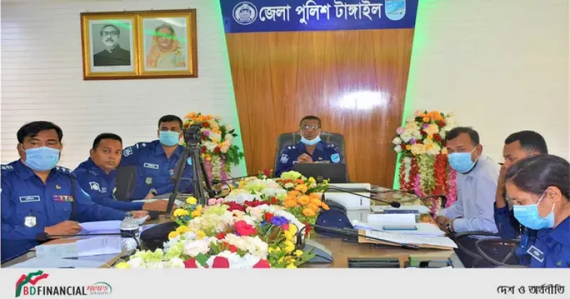 ঢাকা রেঞ্জের জানুয়ারি/২০২১ খ্রিঃ মাসের মাসিক অপরাধ পর্যালোচনা সভা অনুষ্ঠিত