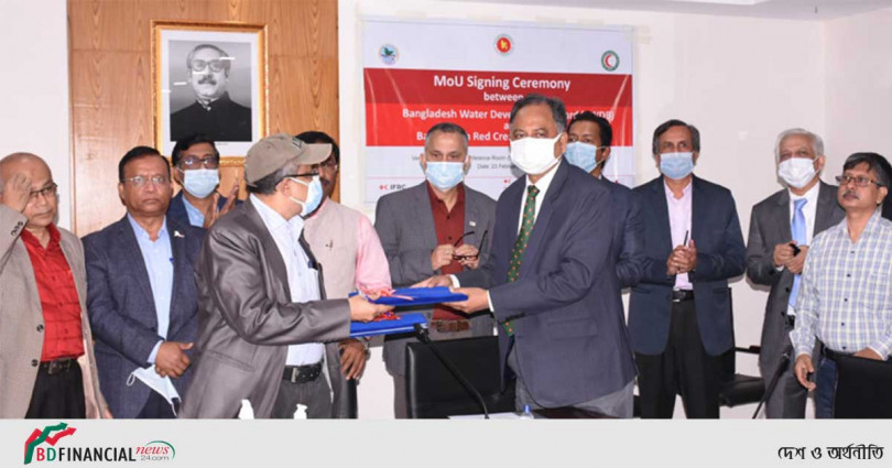 বাংলাদেশ রেড ক্রিসেন্ট সোসাইটি ও পানি উন্নয়ন বোর্ড এর মধ্যে চুক্তি