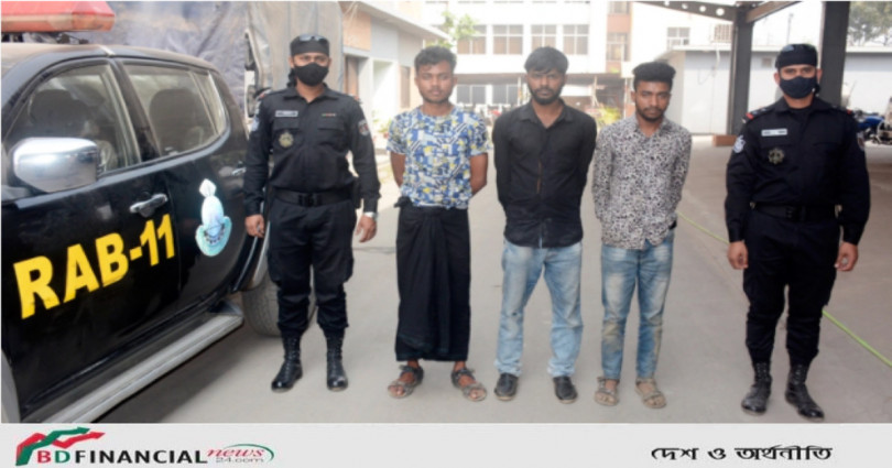 লবণের ট্রাকে ইয়াবা : তিন মাদক ব্যবসায়ীকে গ্রেফতার করেছে র্যাব-১১
