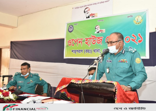 শাহপরান (রহঃ) থানার ফেব্রুয়ারী ২০২১ মাসের ওপেন হাউজ ডে অনুষ্ঠিত