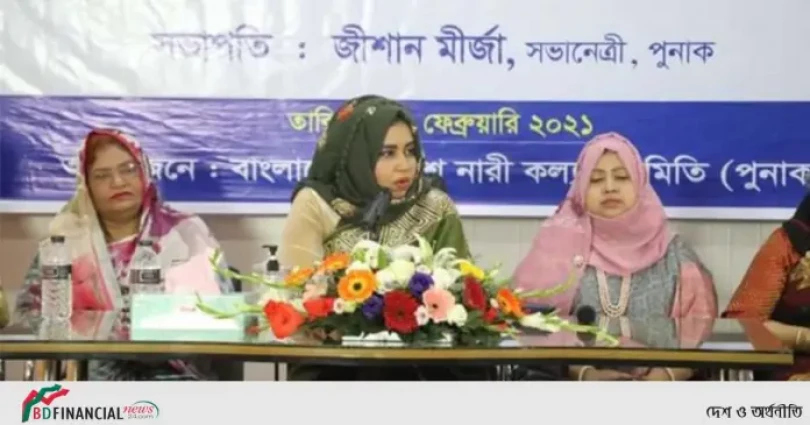 করোনায় মৃত স্বজনহীন ব্যক্তির পাশে দাঁড়ানো মানবপ্রেমিকদের সংবর্ধনা জানালো পুনাক