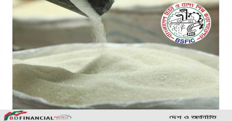 রাষ্ট্রায়ত্ত প্রতিষ্ঠান চিনি ও খাদ্য শিল্প করপোরেশন এর ৫ বছরে লোকসান ৩৯৩৯ কোটি টাকা