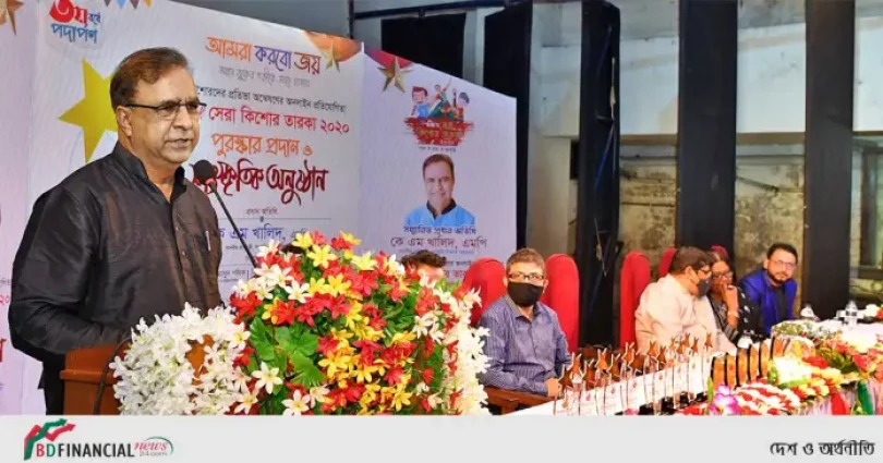 পরিচয়ের মতো আদর্শ শিশু-কিশোর সংগঠন দেশে আরো প্রয়োজন: সংস্কৃতি প্রতিমন্ত্রী