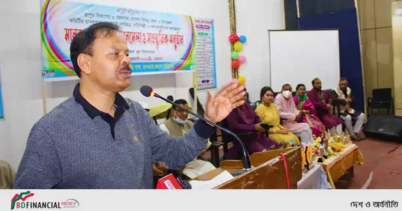 মানবতার কল্যাণ ফাউন্ডেশন রংপুর বিভাগের মিলনমেলা-২০২১