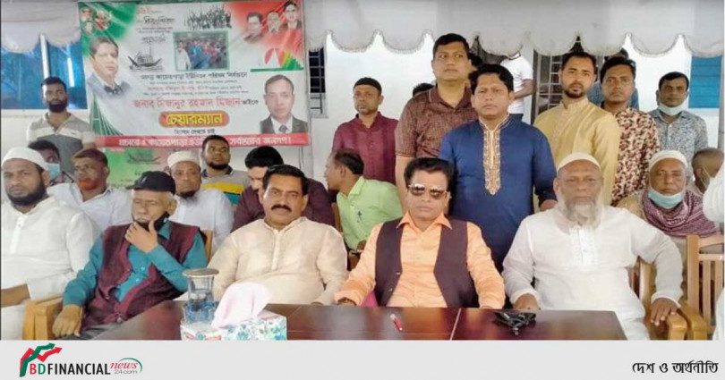 শেখ হাসিনার বলিষ্ঠ নেতৃত্বের কারণে আমরা ব্যবসায়িরা ভালো আছি: আলহাজ্ব রফিকুল ইসলাম