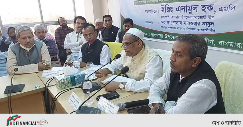 আসন্ন ইউনিয়ন নির্বাচন ঘিরে শক্ত অবস্থানে উপজেলা আওয়ামী লীগ: এনামুল হক এমপি