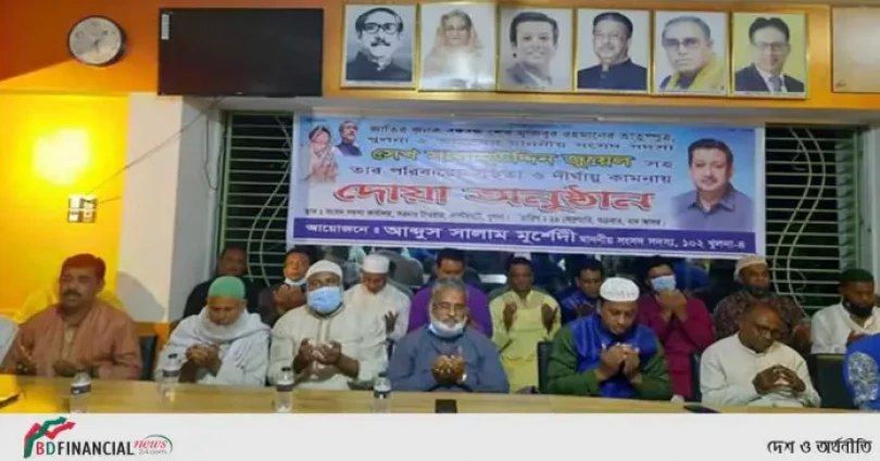 এমপি শেখ জুয়েল এবং তার পরিবারের সুস্থতা কামনায় এমপি সালাম মূর্শেদীর সৌজন্যে দোয়া ও মিলাদ অনুষ্ঠিত