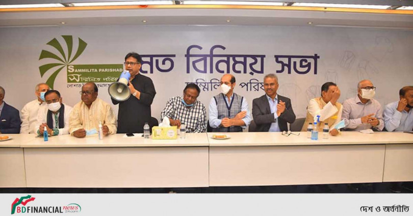 বিজিএমইএ-এর ২০২১-২০২৩ নির্বাচন উপলক্ষে আজ ছিল মনোনয়পত্র জমা দেয়ার শেষ দিন