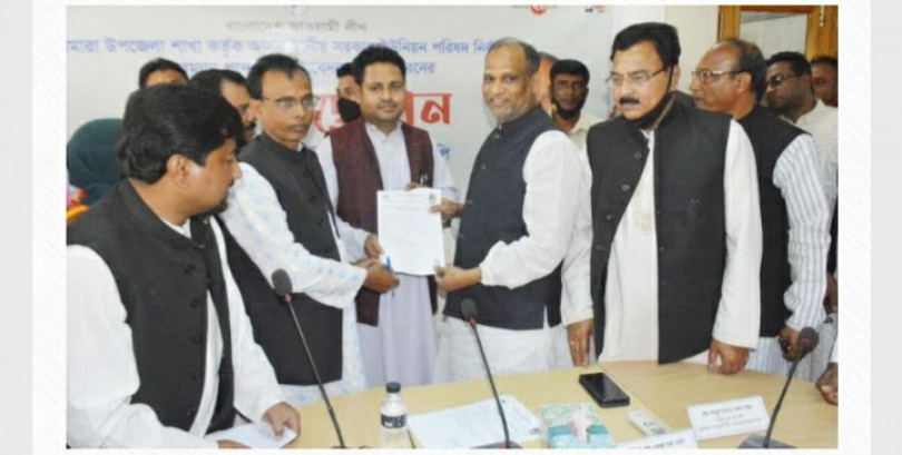 বাঘমারায় ইউপি নির্বাচনে আ’লীগের দলীয় ফরম বিতরণের উদ্বোধন করলেন এমপি এনামুল