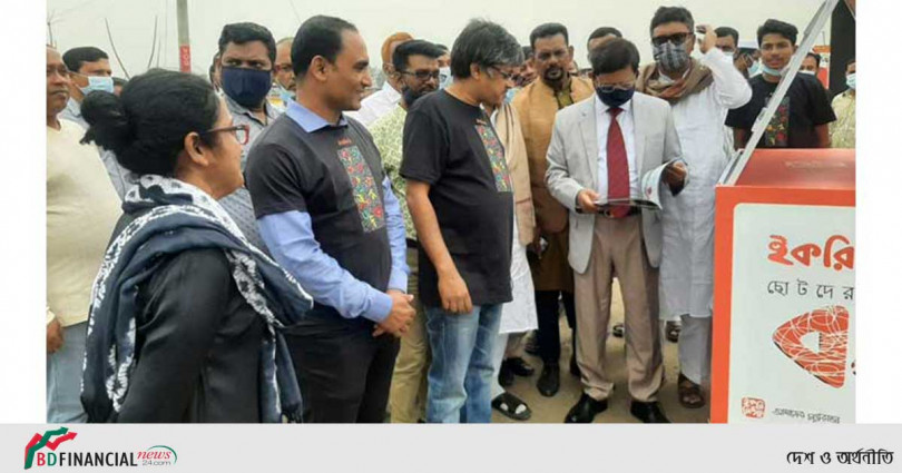 কেএসআরএমের অর্থায়নে রাজধানীর পূর্বাচলে নির্মিত হলো শহীদ মিনার