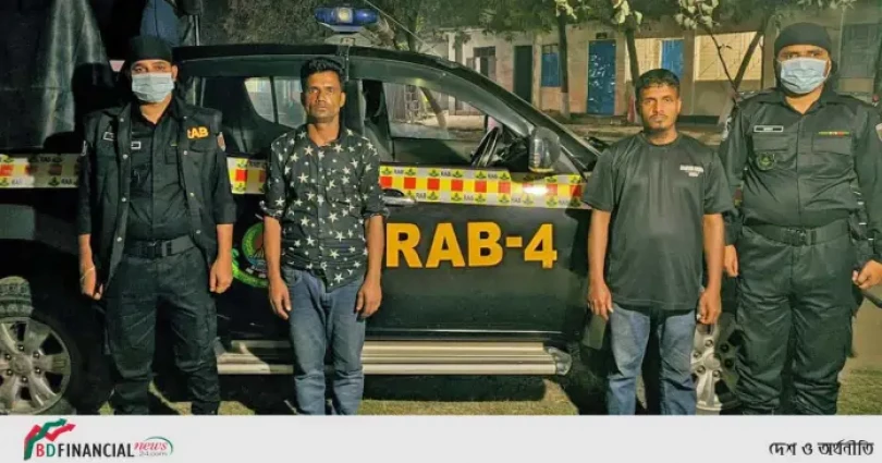 ৫২ কেজি গাজাসহ ০২ জন মাদক ব্যবসায়ীকে গ্রেফতার করেছে র‌্যাব-৪