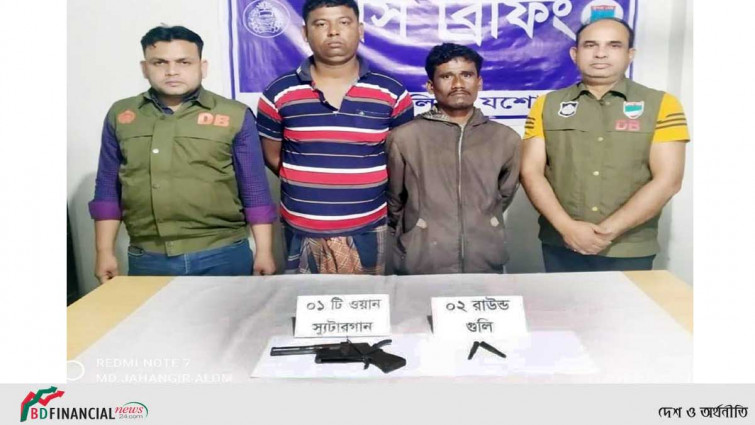 শুটারগান ও রাউন্ড গুলিসহ দুই অস্ত্র ব্যবসায়ী আটক