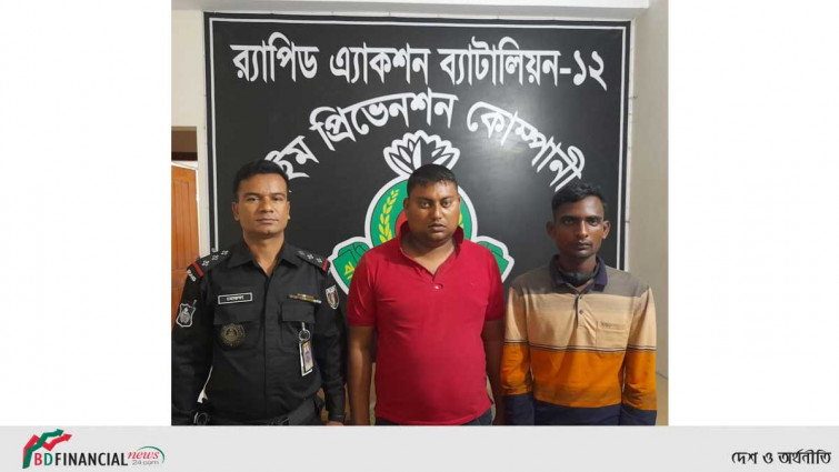 হেরোইনসহ মাদক কারবারি আটক