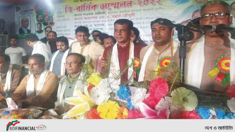 আনোয়ারা ৭ নং সদর ইউনিয়ন যুবলীগের ত্রি-বার্ষিক সম্মেলন অনুষ্ঠিত