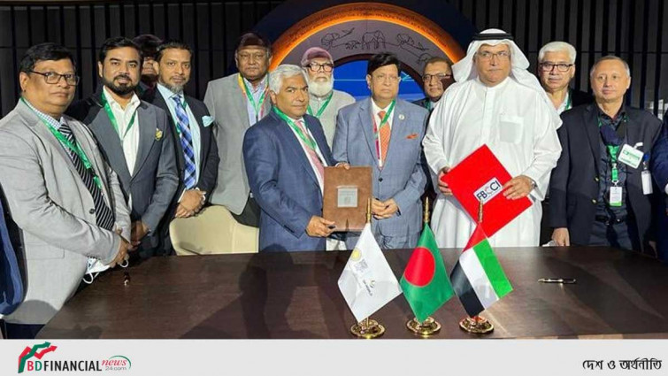 আরব আমিরাত সফরে এফবিসিসিআই দুই দেশের যৌথ বিজনেস কাউন্সিল প্রতিষ্ঠায় সমঝোতা স্মারক স্মাক্ষর