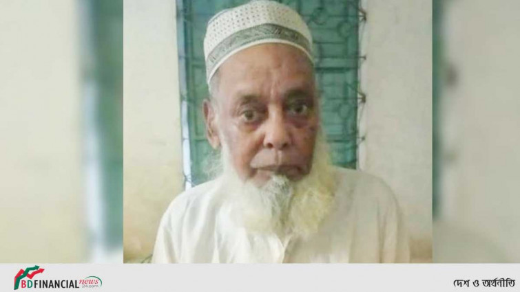 ত্রিশালের বীর মুক্তিযোদ্ধা ও সাবেক চেয়ারম্যান শামসুজ্জামান ফকির আর নেই