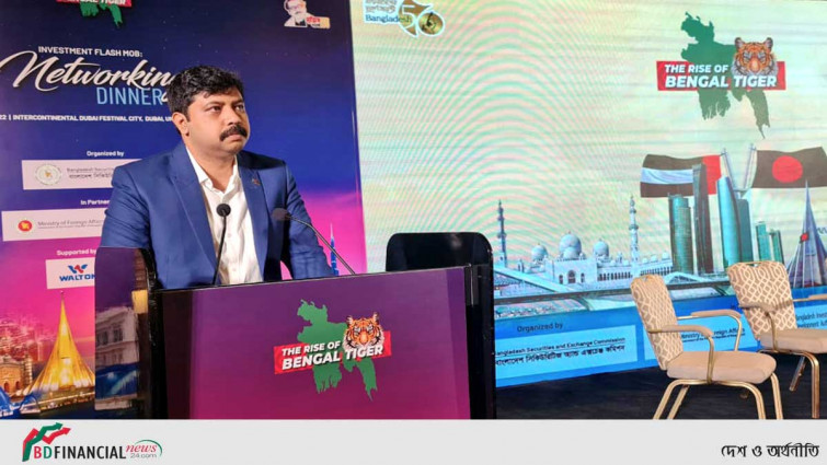 ওয়ালটন পণ্যের মতো অনেক কিছুই বিশ্বজুড়ে রপ্তানি হচ্ছে: বিএসইসি চেয়ারম্যান