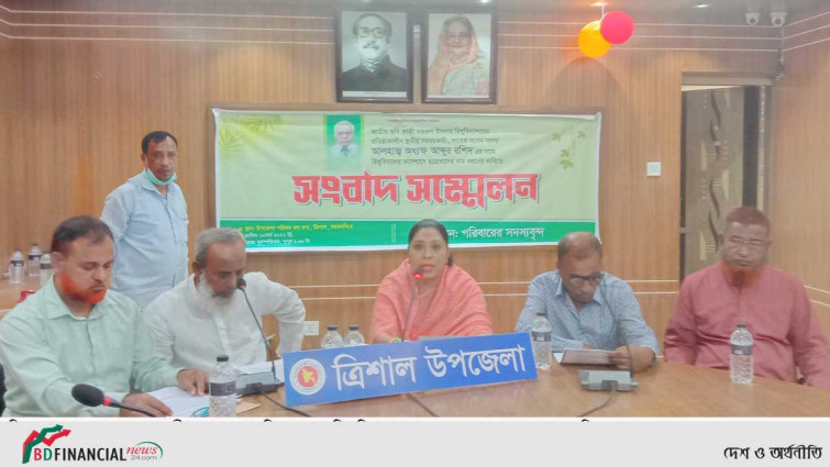 পিতার নামে কবি নজরুল বিশ্ববিদ্যালয়ে ছাত্রাবাসের নামকরণের দাবিতে সংবাদ সম্মেলেন