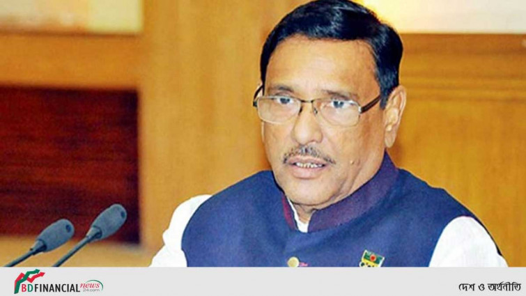 শেখ হাসিনার নেতৃত্বে দেশ অপ্রতিরোধ্য: ওবায়দুল কাদের
