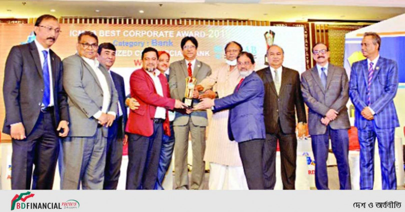 আইসিএমএবি বেস্ট করপোরেট অ্যাওয়ার্ড ২০১৯ পেল ব্র্যাক ব্যাংক