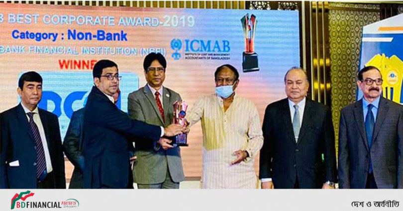 আইসিএমএবি বেস্ট করপোরেট অ্যাওয়ার্ড ২০১৯ পেল ইনফ্রাস্ট্রাকচার ডেভেলপমেন্ট কোম্পানি লিমিটেড
