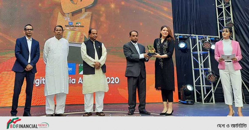 চ্যানেল আই ডিজিটাল মিডিয়া অ্যাওয়ার্ড পেলেন ওয়ালটনের পরিচালক অরণা