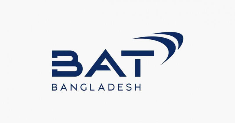 সোম ও মঙ্গলবার বিএটিবিসির লেনদেন স্পট মার্কেটে