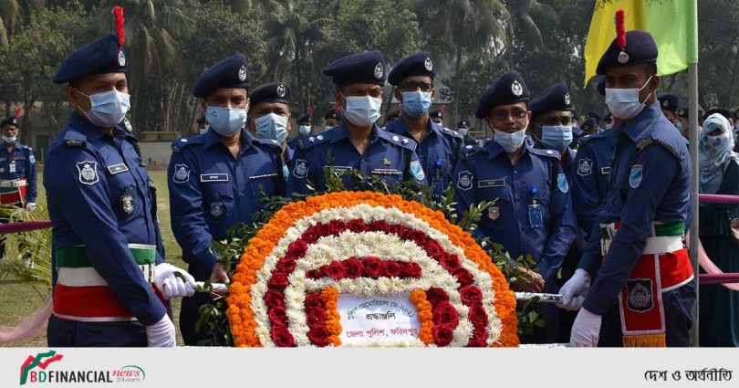 ফরিদপুরে পুলিশ মেমোরিয়াল ডে-২০২১ উদযাপন
