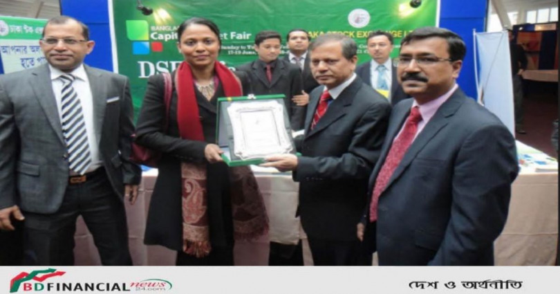 লন্ডনে অনুষ্ঠিত হচ্ছে বাংলাদেশ ক্যাপিটাল মার্কেট ফেয়ার