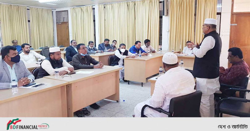 বাংলাদেশ ইউনিয়ন পরিষদ চেয়ারম্যান সমিতির সাধারণ সভা অনুষ্ঠিত
