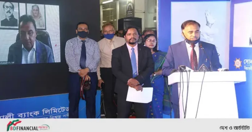 সোনালী ব্যাংক ভবনে বঙ্গবন্ধু ম্যুরাল ও মুজিব কর্নার উদ্বোধন করলেন অর্থমন্ত্রী