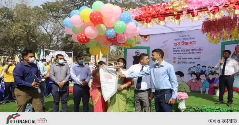 নরসিংদী জেলায় স্বাস্হ্যবিধি মেনে অনুষ্ঠিত জাতীয় ভোটার দিবস-২০২১