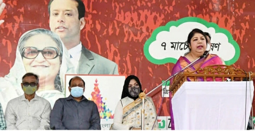৭ মার্চের ত্রিমাত্রিক ভিডিও প্রদর্শনী সংসদের দক্ষিণ প্লাজায়