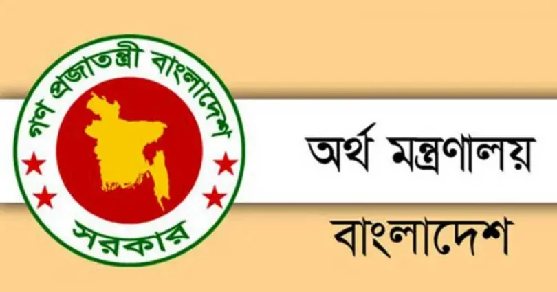 নতুন এমডি পেল রাকাব, হাউস বিল্ডিং ও প্রবাসী কল্যাণ ব্যাংক