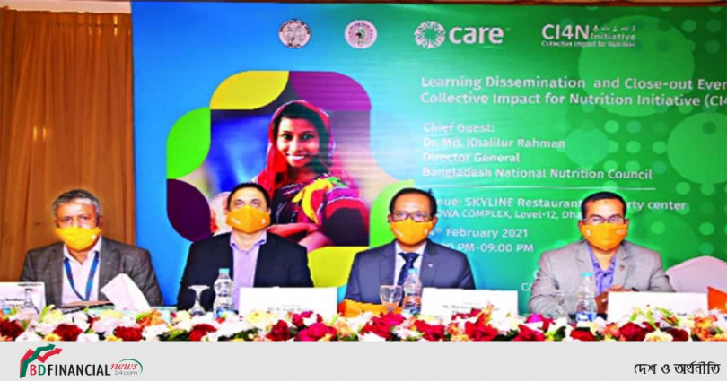 কেয়ার বাংলাদেশের আলোচনা সভা অনুষ্ঠিত