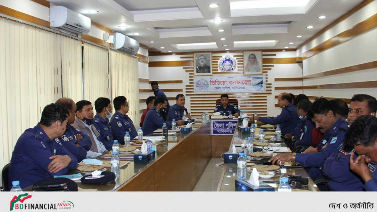 মানিকগঞ্জে জেলা পুলিশের মাসিক অপরাধ সভা অনুষ্ঠিত