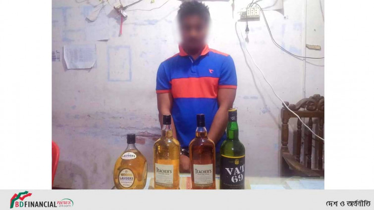 ভোলায় চার বোতল বিদেশি মদসহ আটক-২