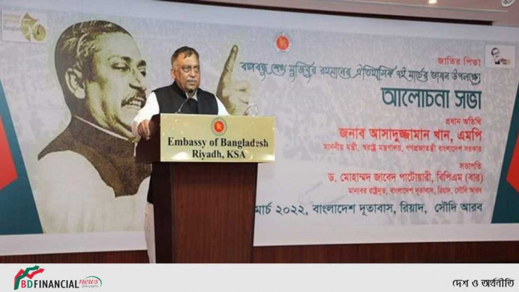ঐতিহাসিক ভাষণের প্রতিটি শব্দই হৃদয় থেকে উৎসরিত: স্বরাষ্ট্রমন্ত্রী