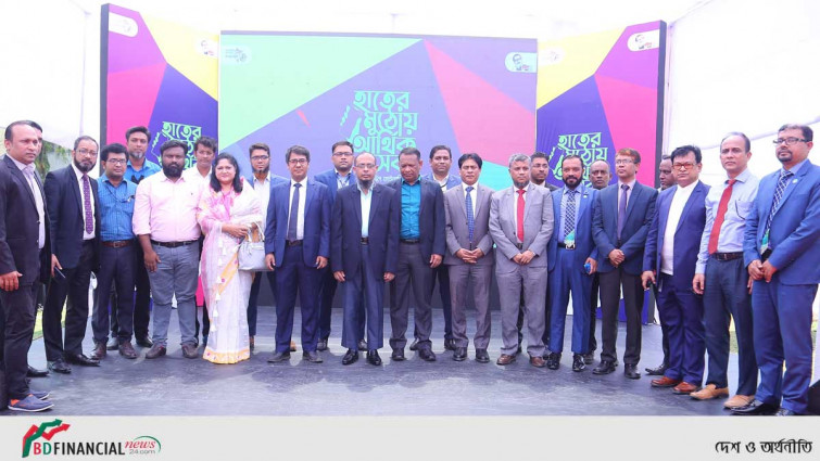 সিলেটে বর্ণাঢ্য মেলা দিয়ে এমএফএস-এর ১০ বছর পূর্তি উদযাপন