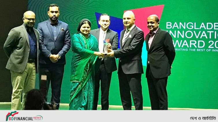 ৪র্থ বাংলাদেশ ইনোভেশন এ্যাওয়ার্ড পেলেন ৭৬জন