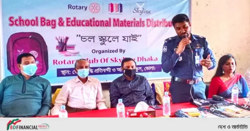 ভোলায় বিশেষ চাহিদা সম্পন্ন শিশুদের মাঝে শিক্ষা উপকরন বিতরন করলো রোটারী ক্লাব অব স্কাইলাইন